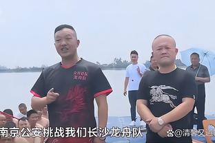 枪手女足球星：不希望女足比赛变成男足那样，那些球迷太野蛮了